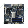Мат. плата Socket775 Intel "DG45ID" (iG45, 4xDDR2, SATA II-RAID, PCI-E, DVI, HDMI, SB, 1Гбит LAN, IEEE1394a, USB2.0, mATX) (oem)