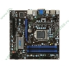 Мат. плата Socket1156 MSI "H55M-E33" (iH55, 4xDDR3, U133, SATA II, PCI-E, D-Sub, DVI, HDMI, SB, 1Гбит LAN, USB2.0, mATX) (ret)