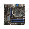 Мат. плата Socket1156 MSI "H55M-P31" (iH55, 4xDDR3, SATA II, PCI-E, D-Sub, SB, 1Гбит LAN, USB2.0, mATX) (ret)