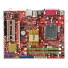 Мат. плата Socket775 MSI "G41M4-F" (iG41, 2xDDR2, U100, SATA II, PCI-E, D-Sub, SB, 1Гбит LAN, USB2.0, mATX) (oem)