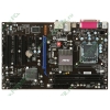 Мат. плата Socket775 MSI "P41T-C31" (iG41, 2xDDR2, U100, SATA II, PCI-E, SB, 1Гбит LAN, USB2.0, ATX) (ret)