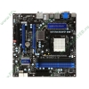 Мат. плата SocketAM3 MSI "890GXM-G65" (AMD 890GX, 4xDDR3, U133, SATA III-RAID, 2xPCI-E, D-Sub, DVI, HDMI, SB, 1Гбит LAN, USB2.0, USB3.0, mATX) (ret)