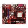 Мат. плата SocketAM3 MSI "GF615M-P33" (GeForce 6150SE, 2xDDR3, U133, SATA II-RAID, PCI-E, D-Sub, SB, 1Гбит LAN, USB2.0, mATX) (ret)
