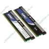 Модуль памяти 2x2ГБ DDR3 SDRAM Corsair "XMS3" TW3X4G1333C9A G (PC10600, 1333МГц, CL9) (ret)