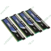 Модуль памяти 4x2ГБ DDR3 SDRAM Corsair "XMS3" CMX8GX3M4A1600C9 (PC12800, 1600МГц, CL9) 