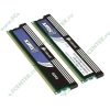 Модуль памяти 2x2ГБ DDR3 SDRAM Corsair "XMS3" CMX4GX3M2A1600C8 (PC12800, 1600МГц, CL8) (ret)