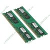 Модуль памяти 2x2ГБ DDR2 SDRAM Kingston "ValueRAM" KVR800D2N6K2/4G (PC6400, 800МГц, CL6) (ret)