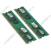 Модуль памяти 2x2ГБ DDR2 SDRAM Kingston "ValueRAM" KVR800D2N5K2/4G (PC6400, 800МГц, CL5) (ret)