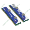 Модуль памяти 2x1ГБ DDR2 SDRAM Kingston "Hyper X" KHX6400D2LLK2/2G (PC6400, 800МГц, CL4) (ret)