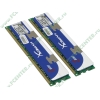 Модуль памяти 2x1ГБ DDR2 SDRAM Kingston "Hyper X" KHX8500D2K2/2G (PC8500, 1066МГц, CL5) (ret)