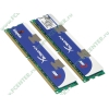 Модуль памяти 2x2ГБ DDR2 SDRAM Kingston "Hyper X" KHX8500D2K2/4G (PC8500, 1066МГц, CL5) (ret)