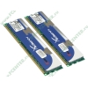 Модуль памяти 2x2ГБ DDR3 SDRAM Kingston "Hyper X" KHX1600C8D3K2/4GX (PC12800, 1600МГц, CL8) (ret)