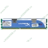 Модуль памяти 2ГБ DDR3 SDRAM Kingston "Hyper X" KHX1600C9D3/2G (PC12800, 1600МГц, CL9) (ret)