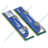 Модуль памяти 2x1ГБ DDR3 SDRAM Kingston "Hyper X" KHX1600C9D3K2/2G (PC12800, 1600МГц, CL9) (ret)