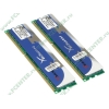 Модуль памяти 2x2ГБ DDR3 SDRAM Kingston "Hyper X" KHX1600C9D3K2/4G (PC12800, 1600МГц, CL9) (ret)