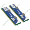 Модуль памяти 2x2ГБ DDR3 SDRAM Kingston "Hyper X" KHX1600C9D3K2/4GX (PC12800, 1600МГц, CL9) (ret)