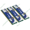 Модуль памяти 3x2ГБ DDR3 SDRAM Kingston "Hyper X" KHX1600C9D3K3/6GX (PC12800, 1600МГц, CL9) (ret)
