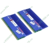 Модуль памяти 2x2ГБ DDR3 SDRAM Kingston "Hyper X" KHX2000C9AD3T1K2/4GX (PC16000, 2000МГц, CL9) (ret)