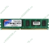 Модуль памяти 1ГБ DDR3 SDRAM Patriot "PSD31G13332" (PC10600, 1333МГц, CL9) (ret)