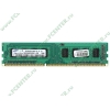 Модуль памяти 1ГБ DDR3 SDRAM SEC "M378B2873FHS-CF8" (PC8500, 1066МГц, CL7), original (oem)