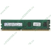 Модуль памяти 1ГБ DDR3 SDRAM SEC "M378B2873EH1-CH9" (PC10600, 1333МГц, CL9), original (oem)