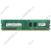 Модуль памяти 1ГБ DDR3 SDRAM SEC "M378B2873FHS-CH9" (PC10600, 1333МГц, CL9), original (oem)