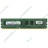 Модуль памяти 2ГБ DDR3 SDRAM SEC "M378B5673FH0-CH9" (PC10600, 1333МГц, CL9), original (oem)