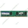 Модуль памяти 2ГБ DDR2 SDRAM Silicon Power "SP002GBLRU800S02" (PC6400, 800МГц, CL5) (oem)