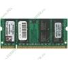 Модуль памяти SO-DIMM 2ГБ DDR2 SDRAM Kingston "ValueRAM" KVR800D2S6/2G (PC6400, 800МГц, CL6) (ret)