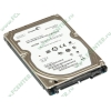 Жесткий диск 250ГБ 2.5" Seagate "Momentus 5400.6 ST9250315AS" 5400об./мин., 8МБ (SATA II) (oem)