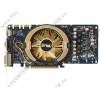Видеокарта PCI-E 512МБ ASUS "EN9800GT/DI" (GeForce 9800 GT, DDR3, D-Sub, DVI, HDMI) (ret)