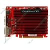 Видеокарта PCI-E 1024МБ Gainward "GeForce 9500 GT" 60278 (GeForce 9500 GT, DDR2, D-Sub, DVI, HDMI) (ret)