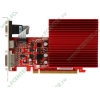 Видеокарта PCI-E 512МБ Gainward "GeForce 210" 0698 (GeForce 210, DDR2, D-Sub, DVI, HDMI) (ret)