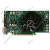Видеокарта PCI-E 512МБ Leadtek "WinFast PX9800 GT" (GeForce 9800 GT, DDR3, D-Sub, DVI, HDMI) (ret)