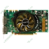 Видеокарта PCI-E 512МБ Leadtek "WinFast GTS 250" GTS250LP-512D3-SFAV-1 (GeForce GTS 250, DDR3, 2xDVI) (ret)