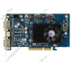 Видеокарта AGP 512МБ Sapphire "Radeon HD 4650" (Radeon HD 4650, DDR2, 2xDVI, TV) (ret)