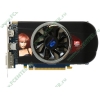 Видеокарта PCI-E 512МБ Sapphire "Radeon HD 5770" 11163-07 (Radeon HD 5770, DDR5, DVI, HDMI, DP) (oem)