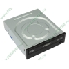 Привод DVD±RW 24x8x16xDVD/48x32x48xCD ASUS "DRW-24B1ST", черный (SATA) (ret)