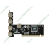 Контроллер USB2.0 (4 внешн. + 1 внутр.) ORIENT "DC-602" (PCI) (oem)