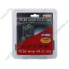 Контроллер SATA II 2 кан. STLab "A-400" (PCI-E x1) (ret)