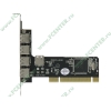 Контроллер USB2.0 (4 внешн.+1 внутр.) STLab "U-143" (PCI) (ret)