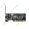 Контроллер USB2.0 (2 внешн.+ 2 внутр.) STLab "U-164" (PCI) (ret)