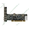 Контроллер IEEE1394 (2 внешн. 6pin + 1 внутр. 6pin) + USB2.0 (3 внешн. + 1 внутр.) STLab "F-116" (PCI) (ret)
