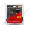 Контроллер COM (1 внешн. 9pin) STLab "I-350" (PCI-E x1) (ret)