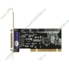Контроллер LPT (1 внешн.) + COM (2 внутр. 9pin) STLab "I-420" (PCI) (ret)