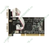 Контроллер COM (2 внешн. 9pin + 2 внутр. 9pin) + LPT (1 внутр.) STLab "I-440" (PCI) (ret)