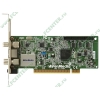 Тюнер TV+FM AVerMedia "AVerTV Satellite Hybrid+FM" с ПДУ (PCI) (ret)