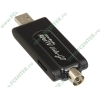 Тюнер TV+FM AVerMedia "AVerTV Volar Go" с ПДУ, внешн. (USB2.0) (ret)