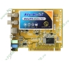 Тюнер TV+FM AVerMedia "AVerTV Studio 707" с ПДУ (PCI) (ret)