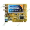 Тюнер TV+FM AVerMedia "AVerTV Studio 709" с ПДУ (PCI) (ret)